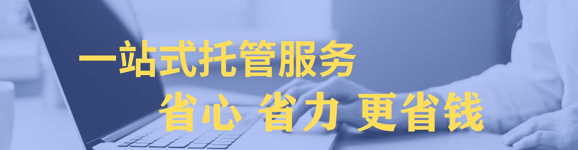 康乐信息流推广