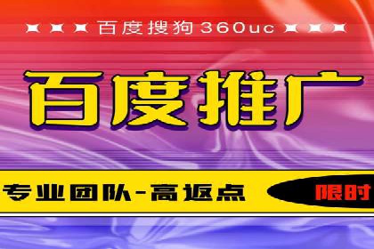案例分析：SEM推广助力中小企业发展