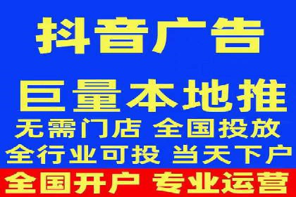 SEM代运营案例：品牌知名度快速提升